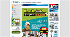 Desktop Screenshot of cleanairsupply.com